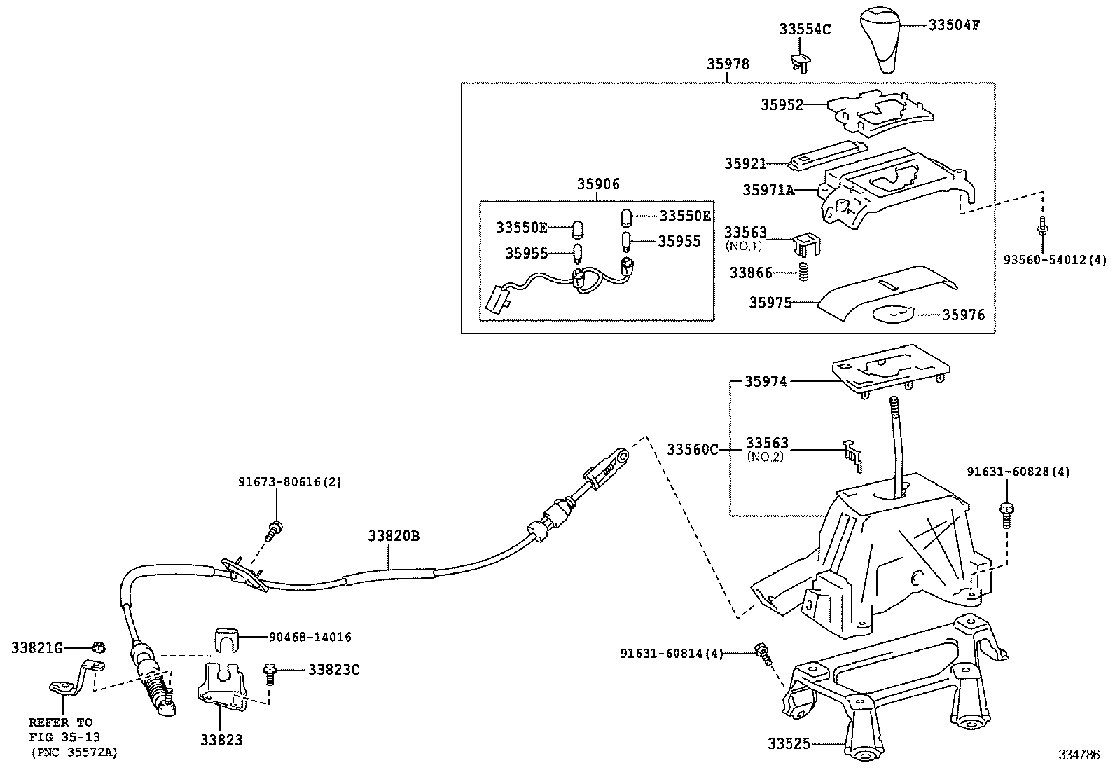  ES250 350 300H |  SHIFT LEVER RETAINER