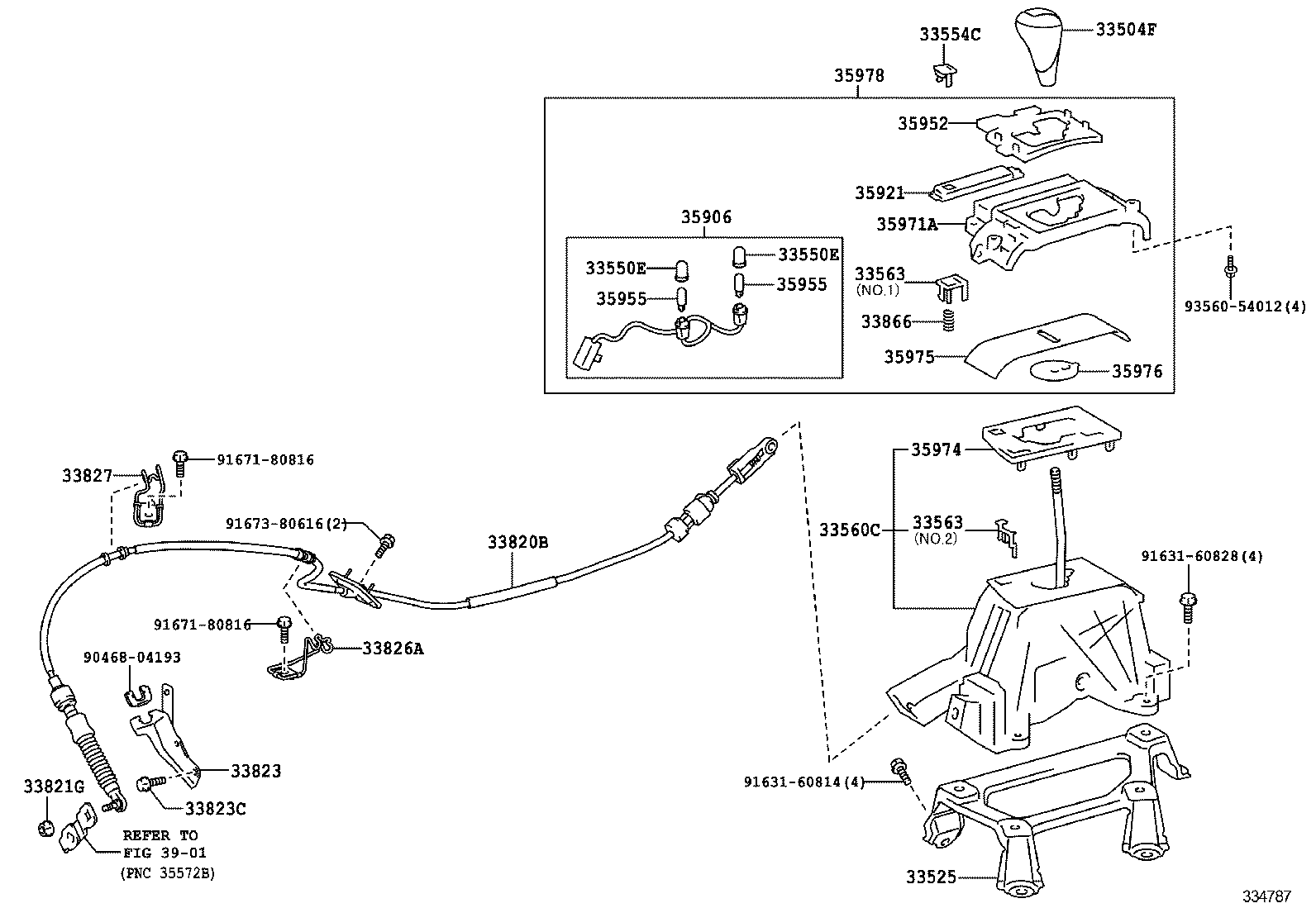  ES250 350 300H |  SHIFT LEVER RETAINER