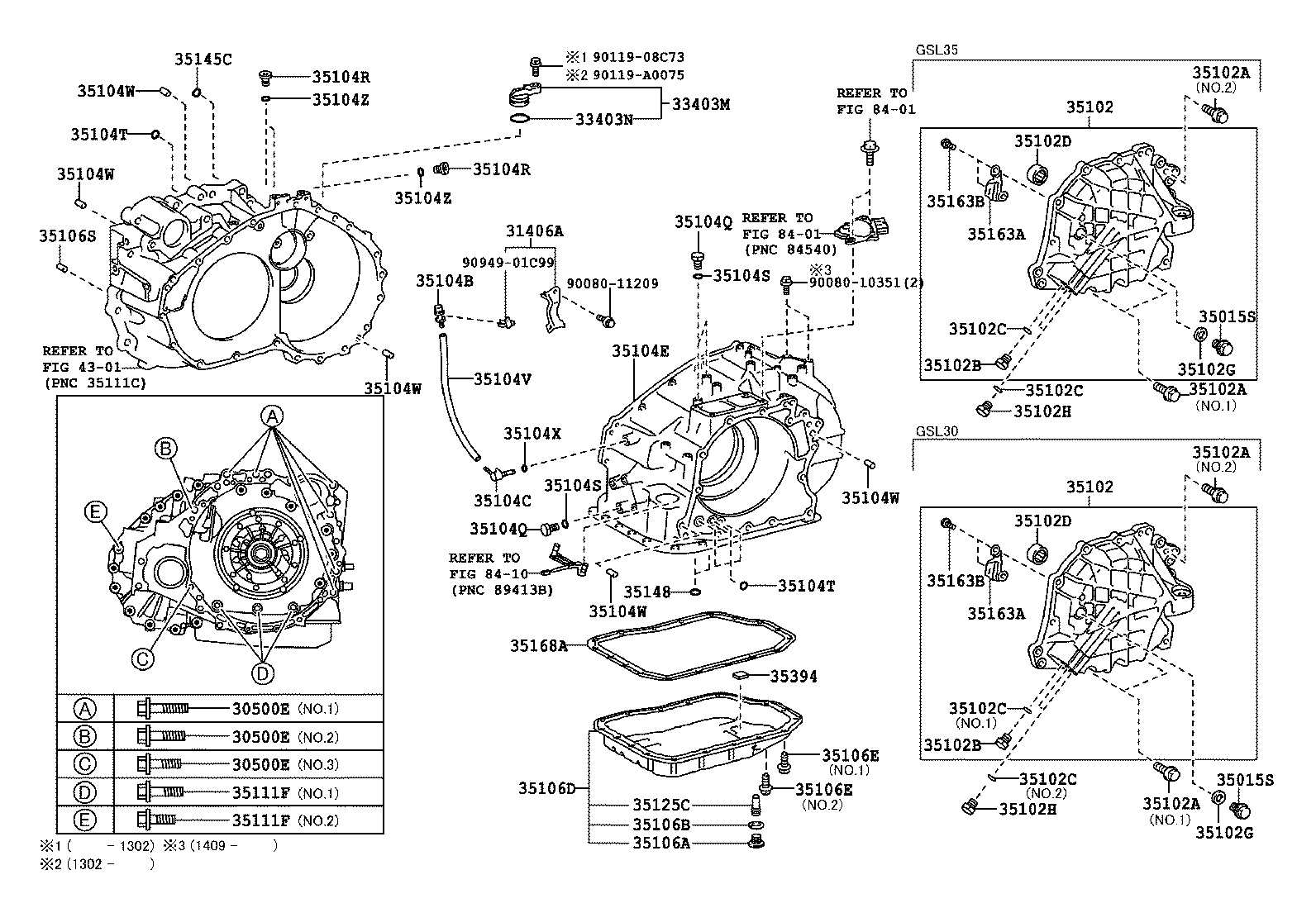  SIENNA |  TRANSMISSION CASE OIL PAN ATM