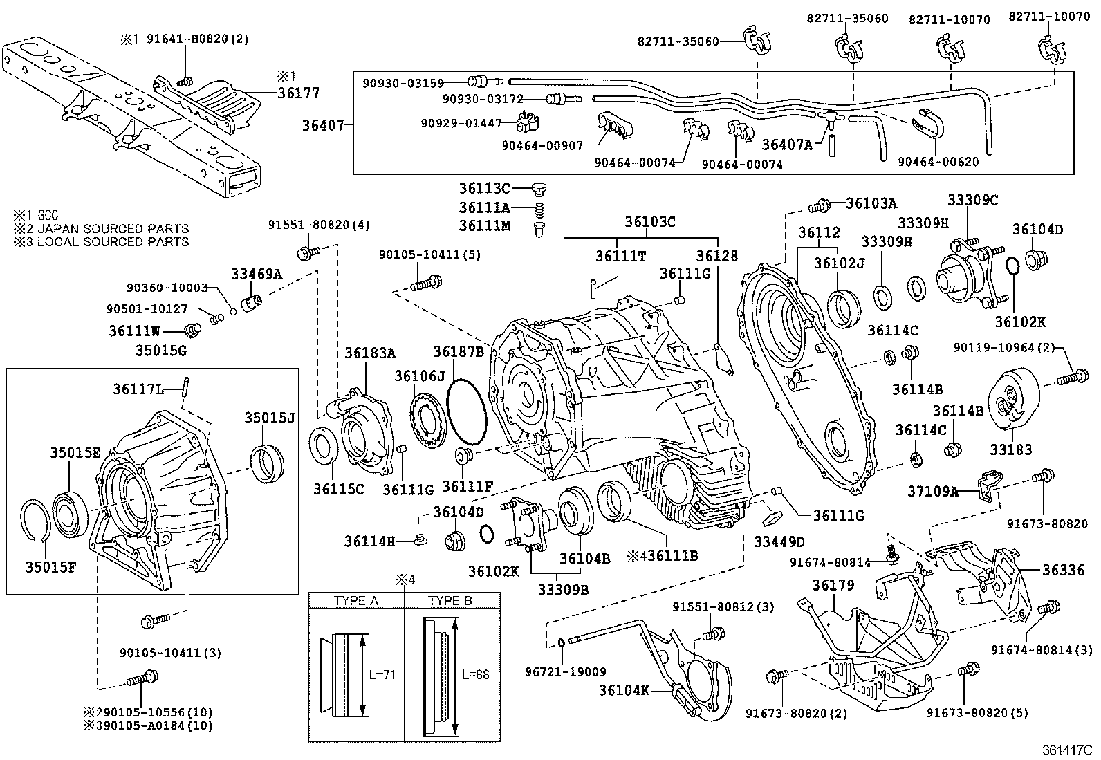  LX460 570 |  TRANSFER CASE EXTENSION HOUSING