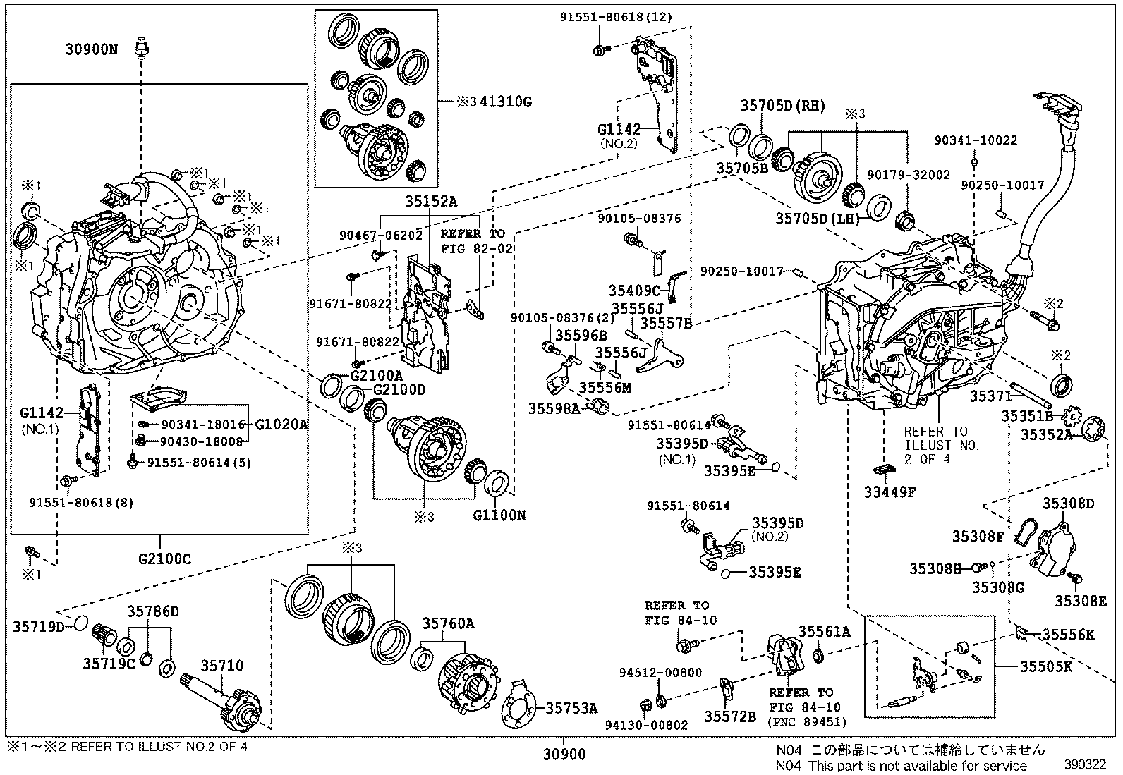  RX270 350 450H |  TRANSAXLE ASSY HYBRID VEHICLE