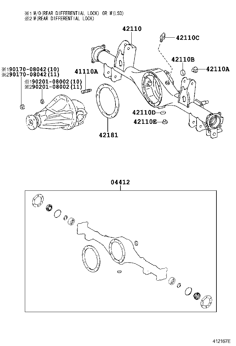  FORTUNER |  REAR AXLE HOUSING DIFFERENTIAL