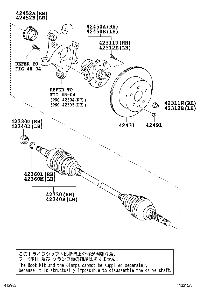  MARK X |  REAR AXLE SHAFT HUB