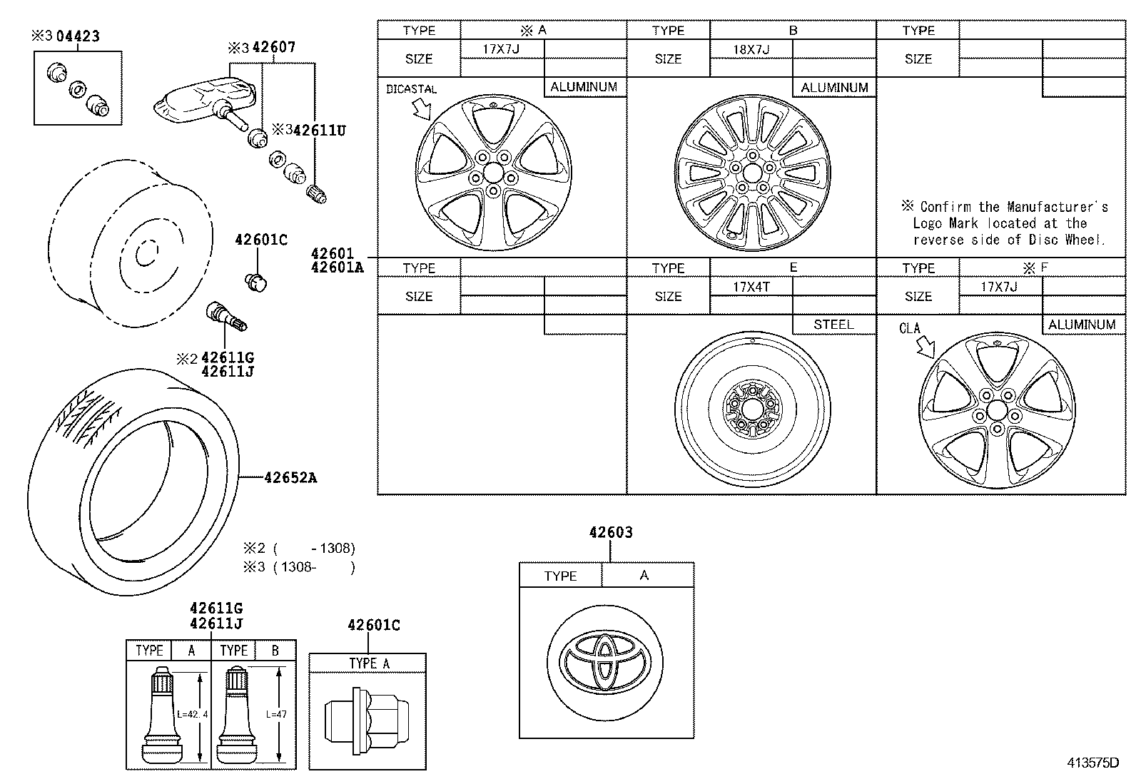  SIENNA |  DISC WHEEL WHEEL CAP