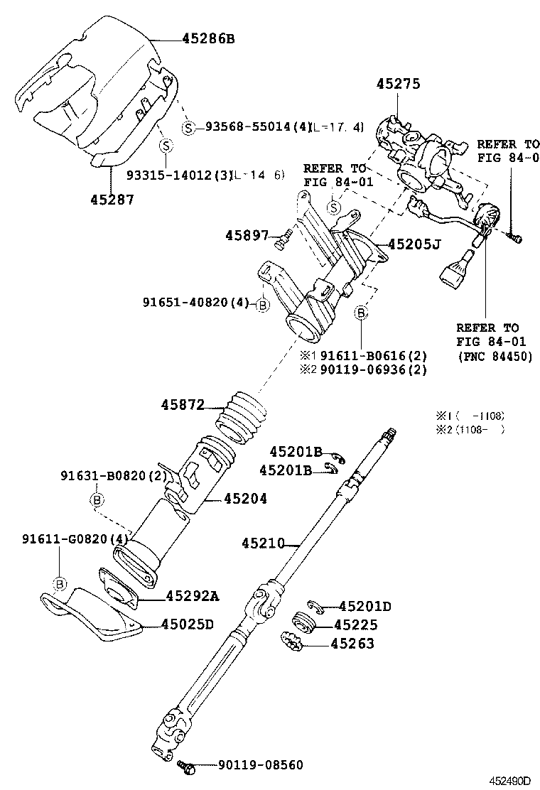  COASTER |  STEERING COLUMN SHAFT