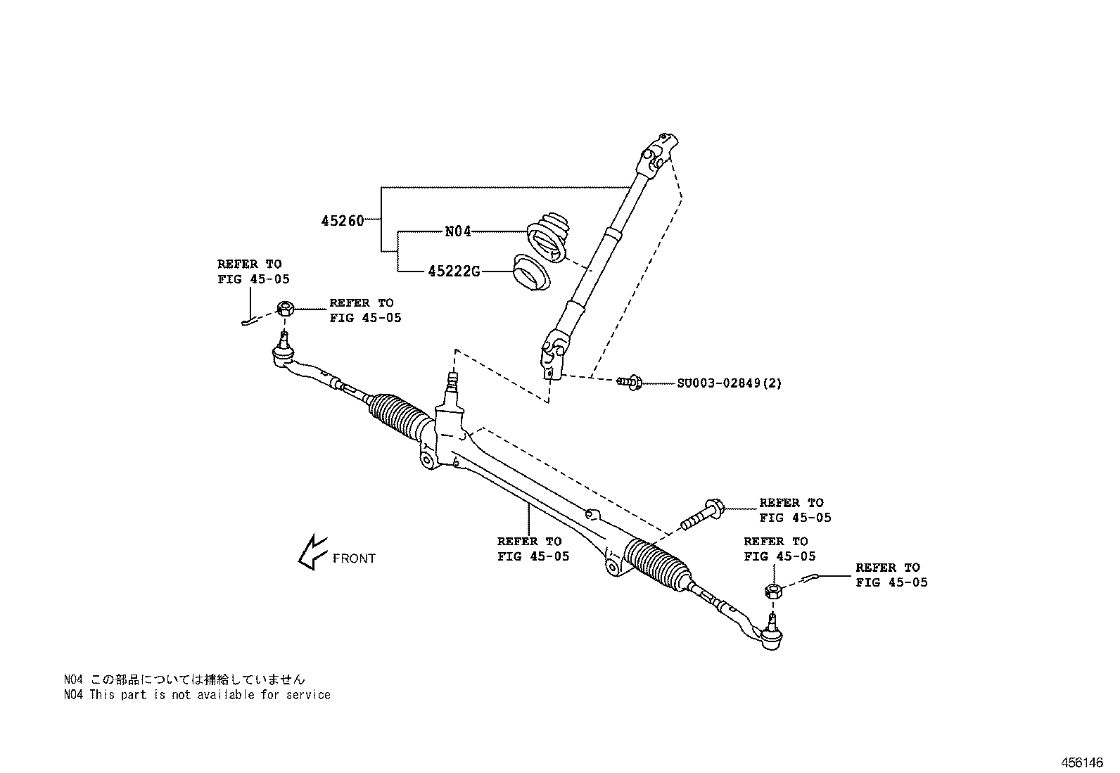  GT86 86 |  STEERING COLUMN SHAFT