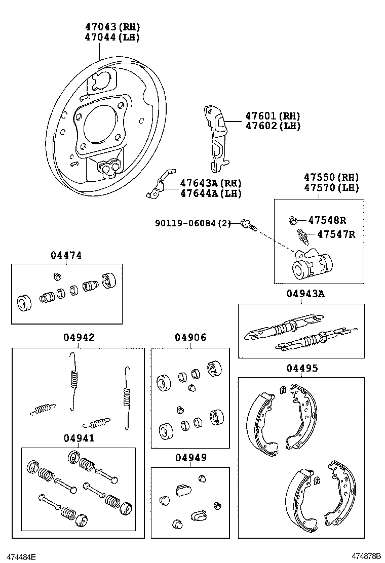  VIOS |  REAR DRUM BRAKE WHEEL CYLINDER BACKING PLATE