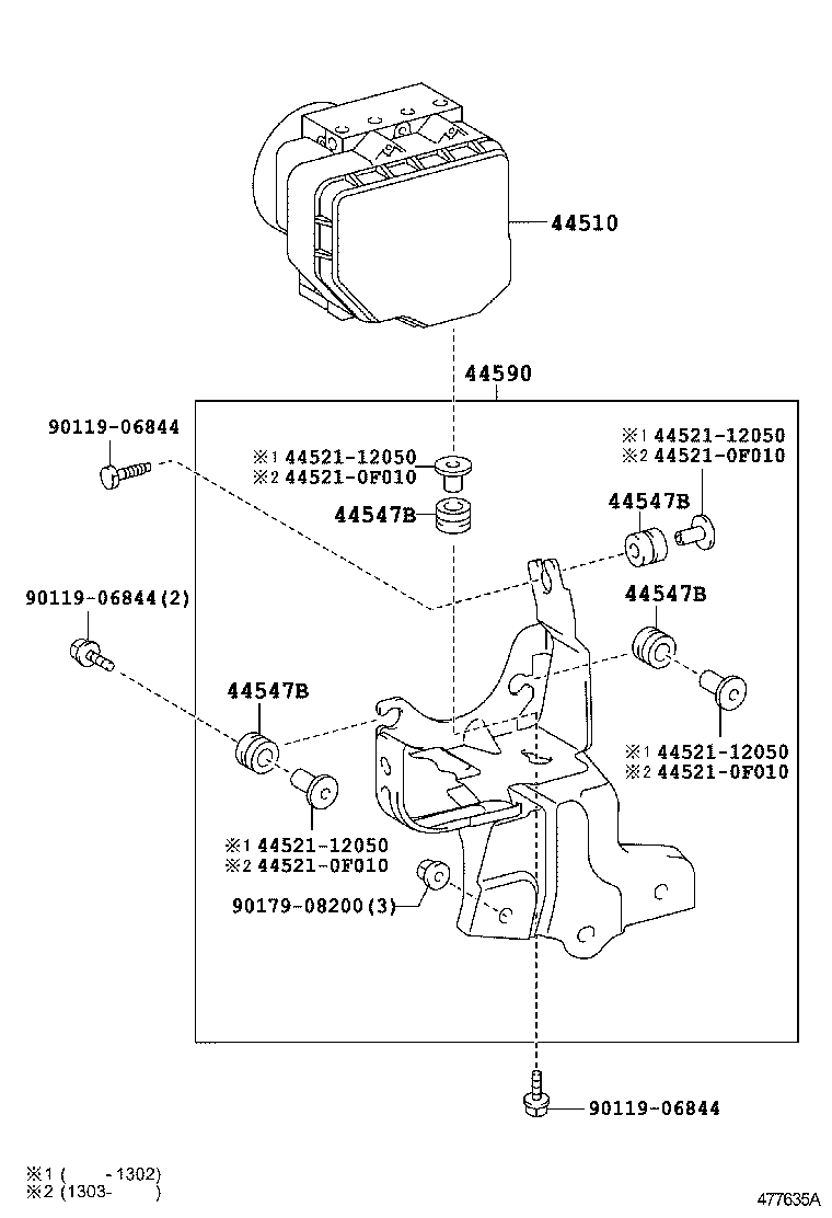  EZ |  BRAKE TUBE CLAMP