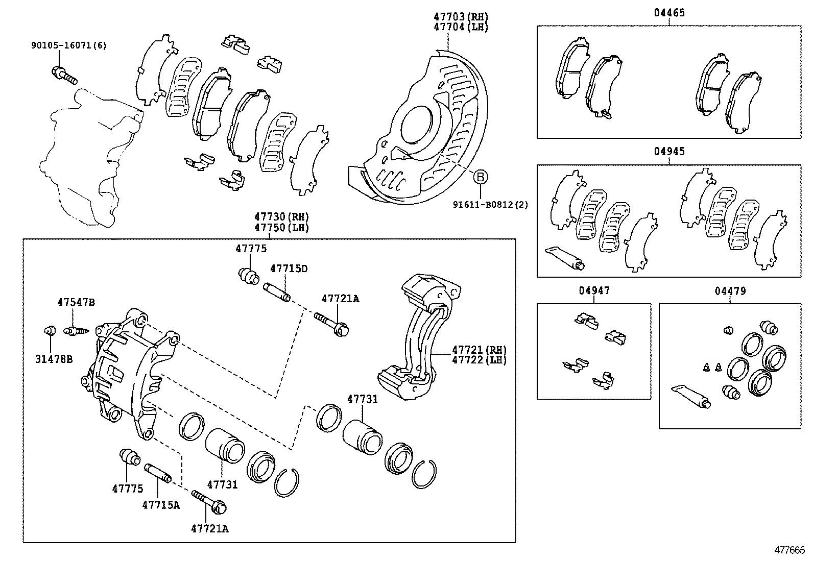  DYNA |  FRONT DISC BRAKE CALIPER DUST COVER