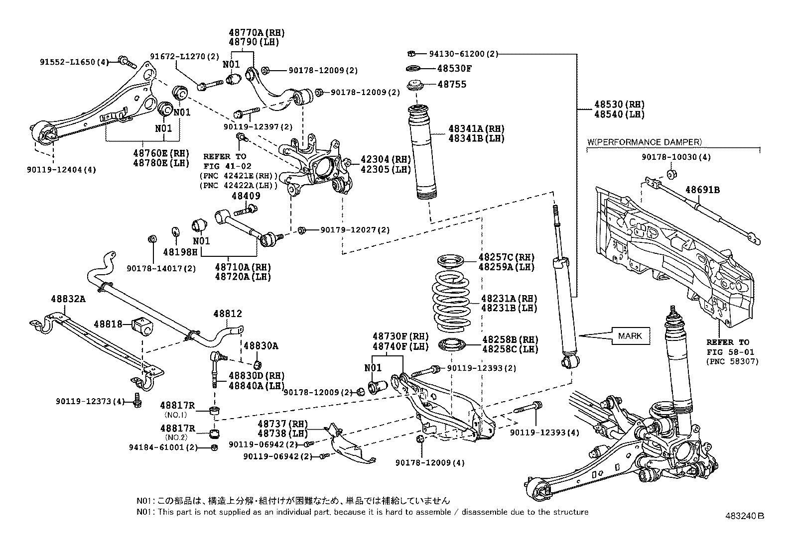  CT200H |  REAR SPRING SHOCK ABSORBER