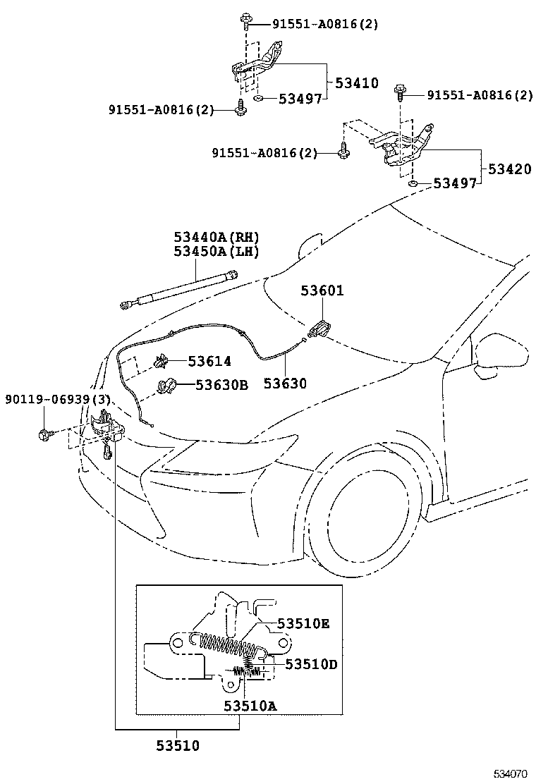  ES250 350 300H |  HOOD LOCK HINGE