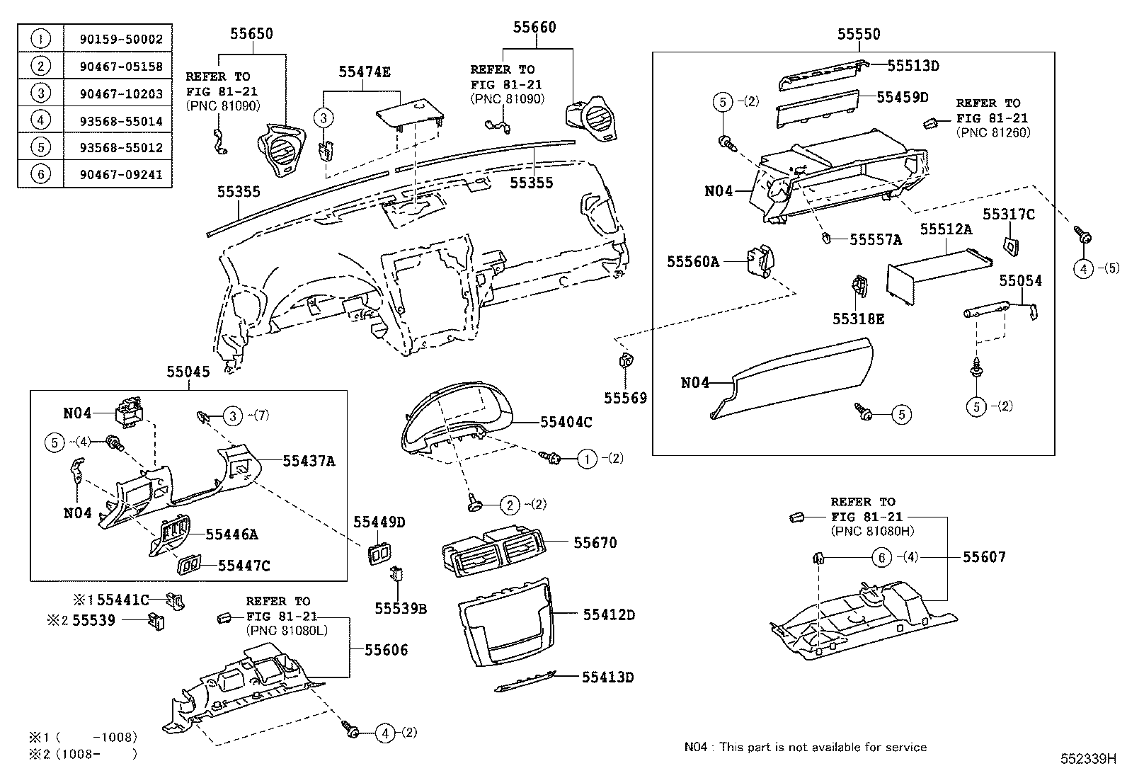  IS250C 300C |  INSTRUMENT PANEL GLOVE COMPARTMENT