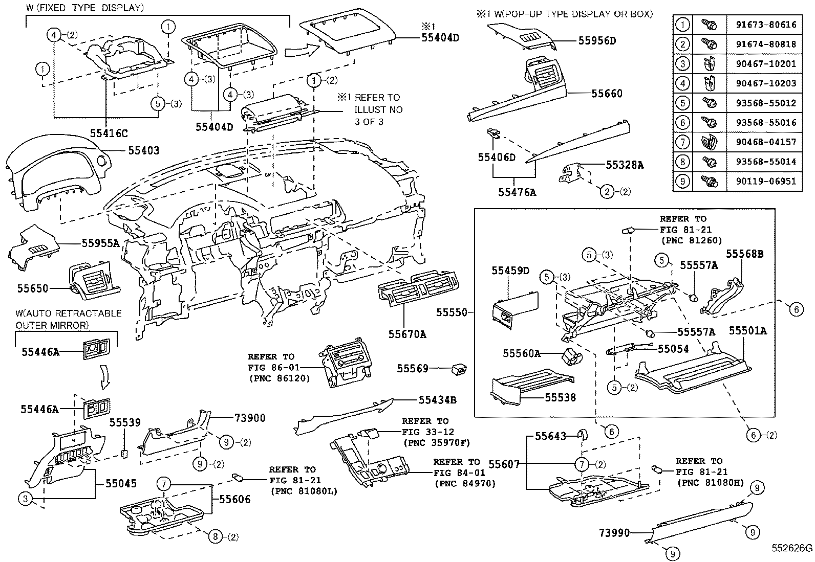  CT200H |  INSTRUMENT PANEL GLOVE COMPARTMENT