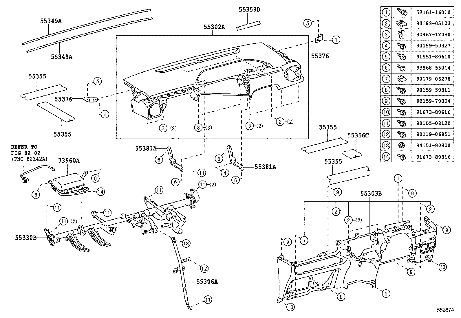  PRIUS C |  INSTRUMENT PANEL GLOVE COMPARTMENT