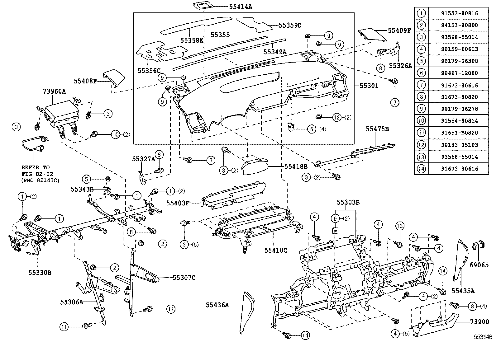  PRIUS |  INSTRUMENT PANEL GLOVE COMPARTMENT