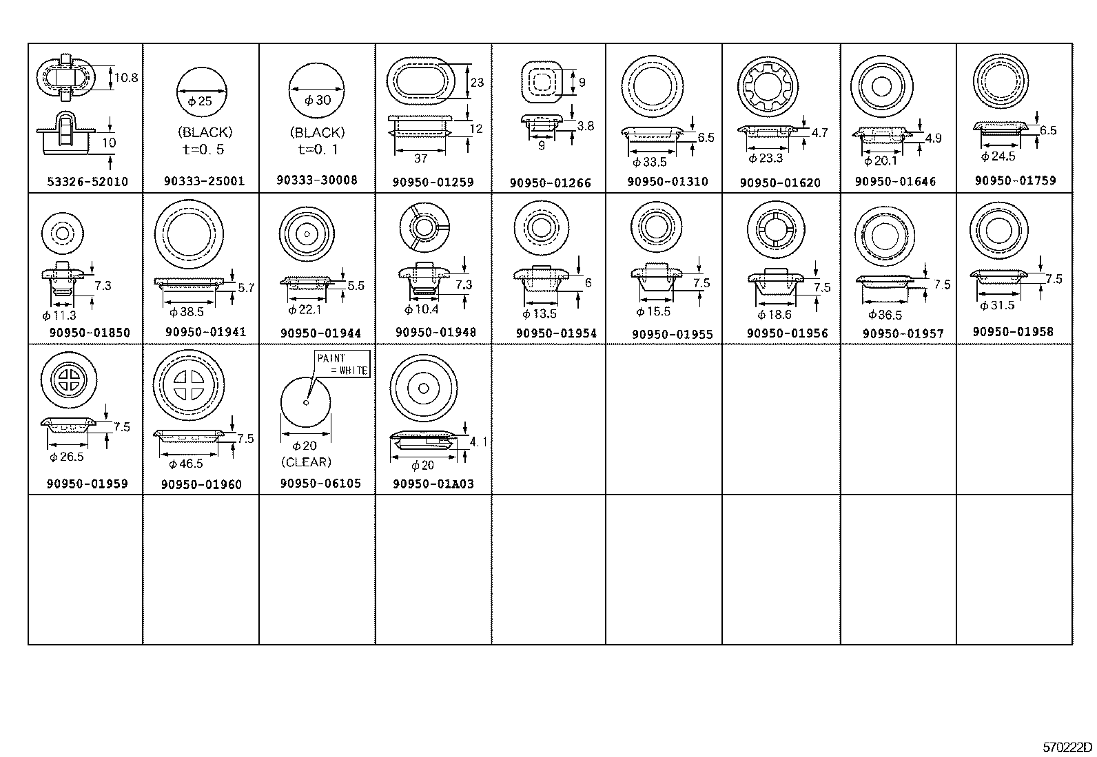  VIOS |  HOLE PLUG