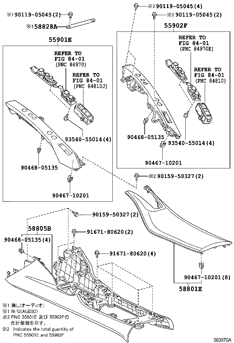  LFA |  CONSOLE BOX BRACKET