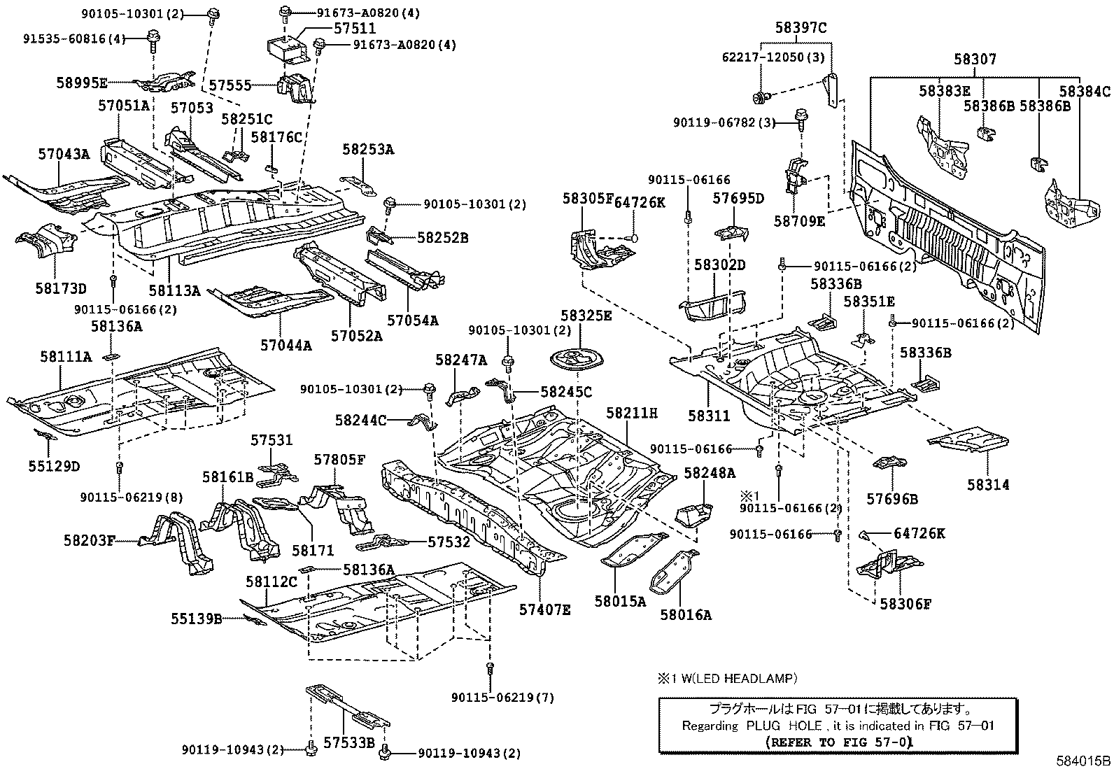  CT200H |  FLOOR PAN LOWER BACK PANEL