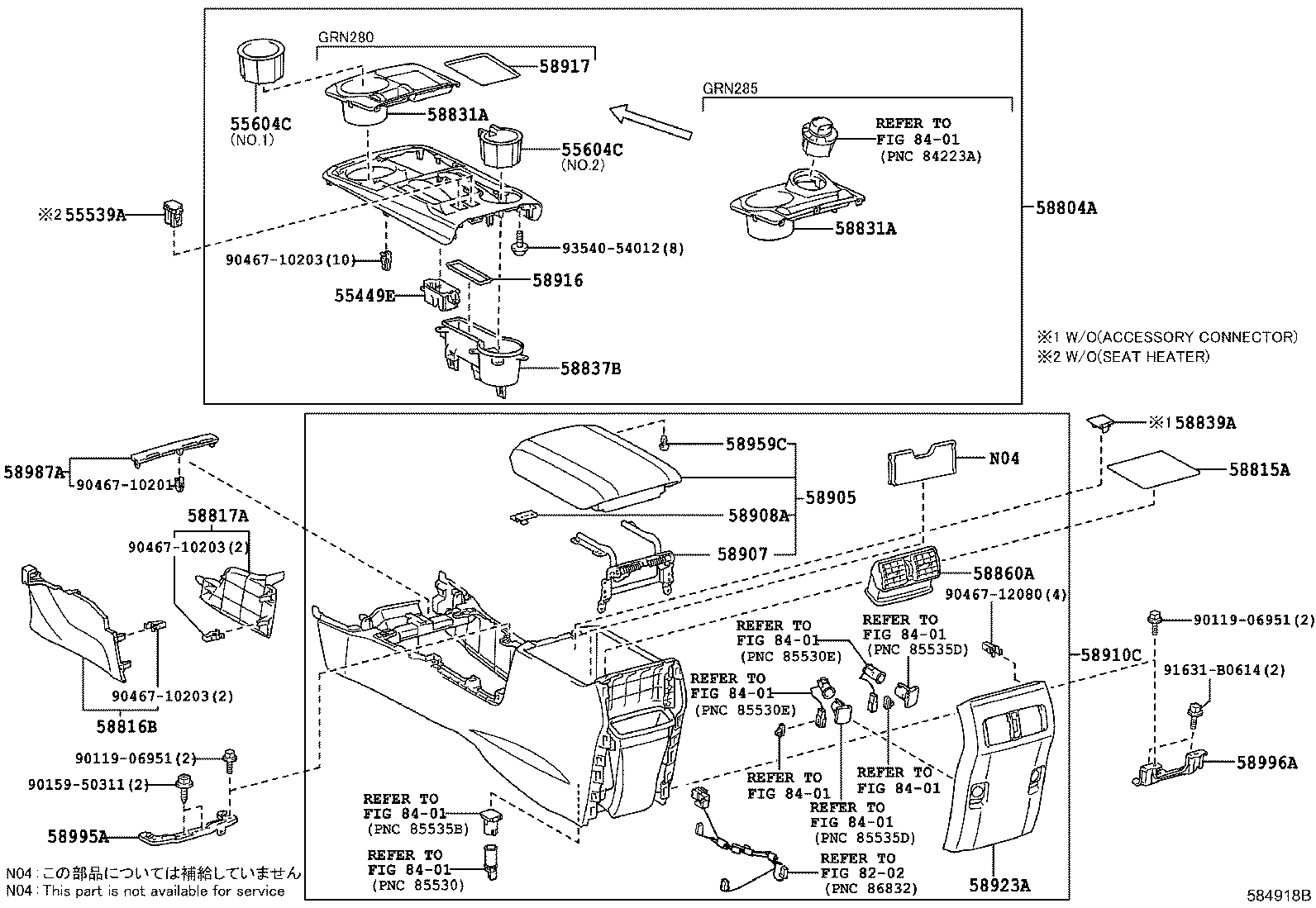  4RUNNER |  CONSOLE BOX BRACKET