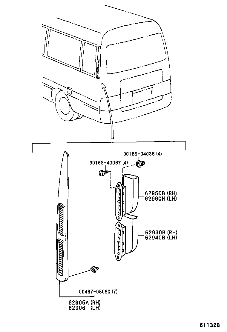  COASTER |  REAR VENTILATOR ROOF VENTILATOR