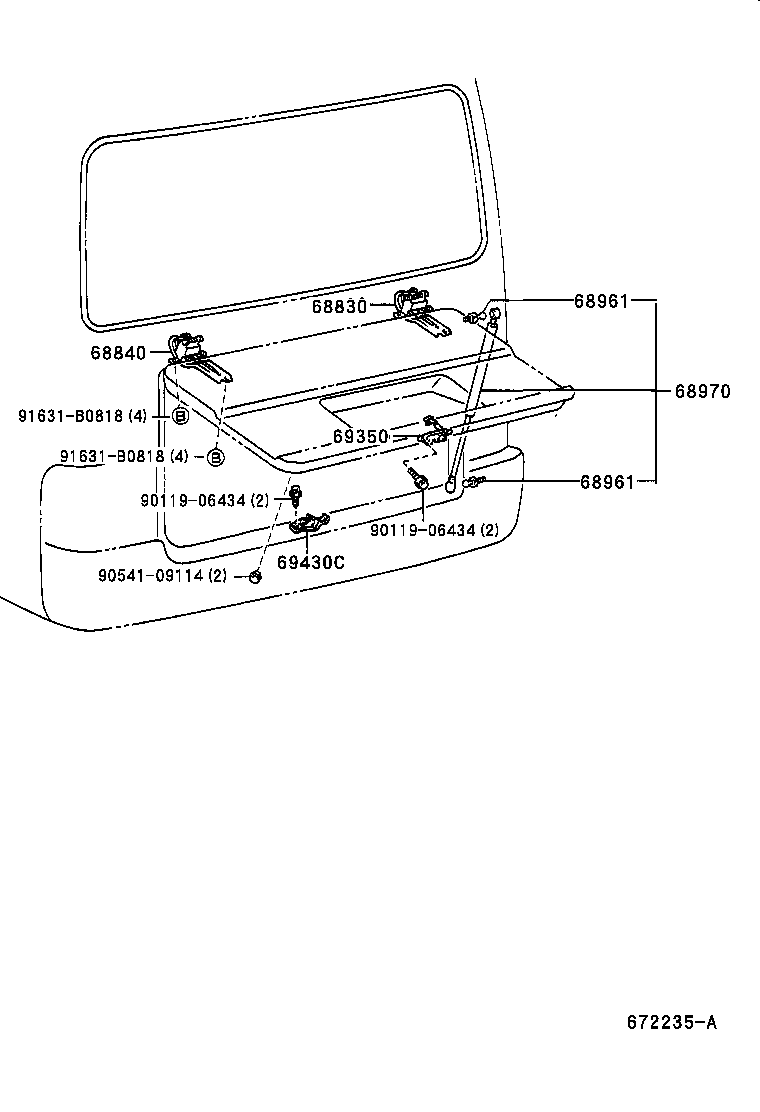  COASTER |  BACK DOOR LOCK HINGE