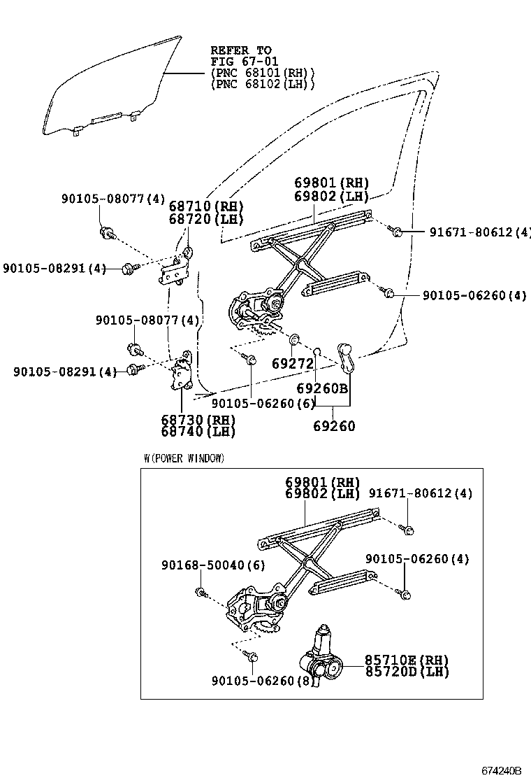  VIOS |  FRONT DOOR WINDOW REGULATOR HINGE