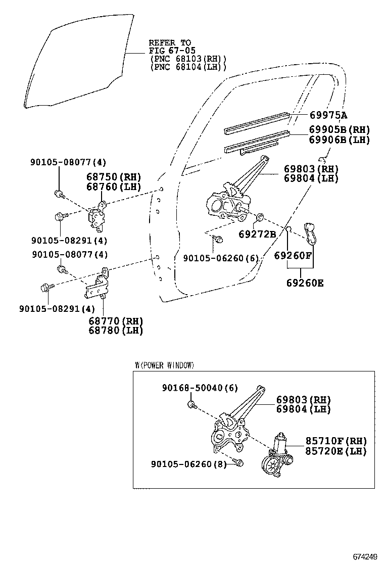  VIOS |  REAR DOOR WINDOW REGULATOR HINGE