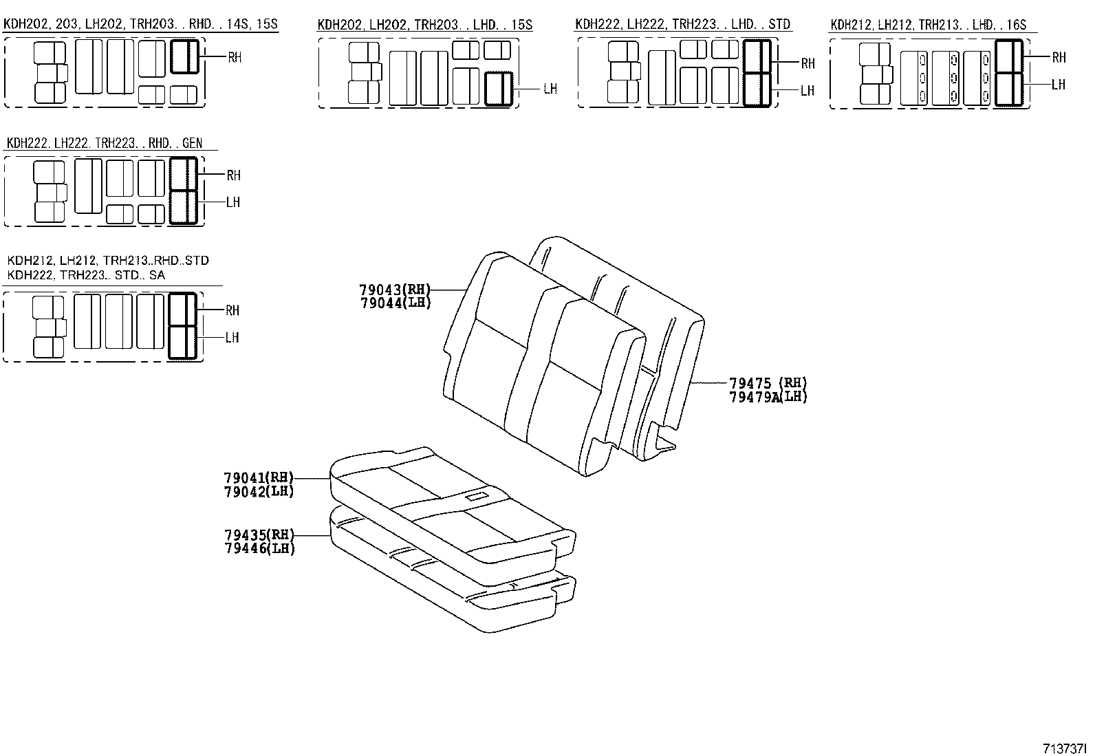  HIACE |  SEAT SEAT TRACK