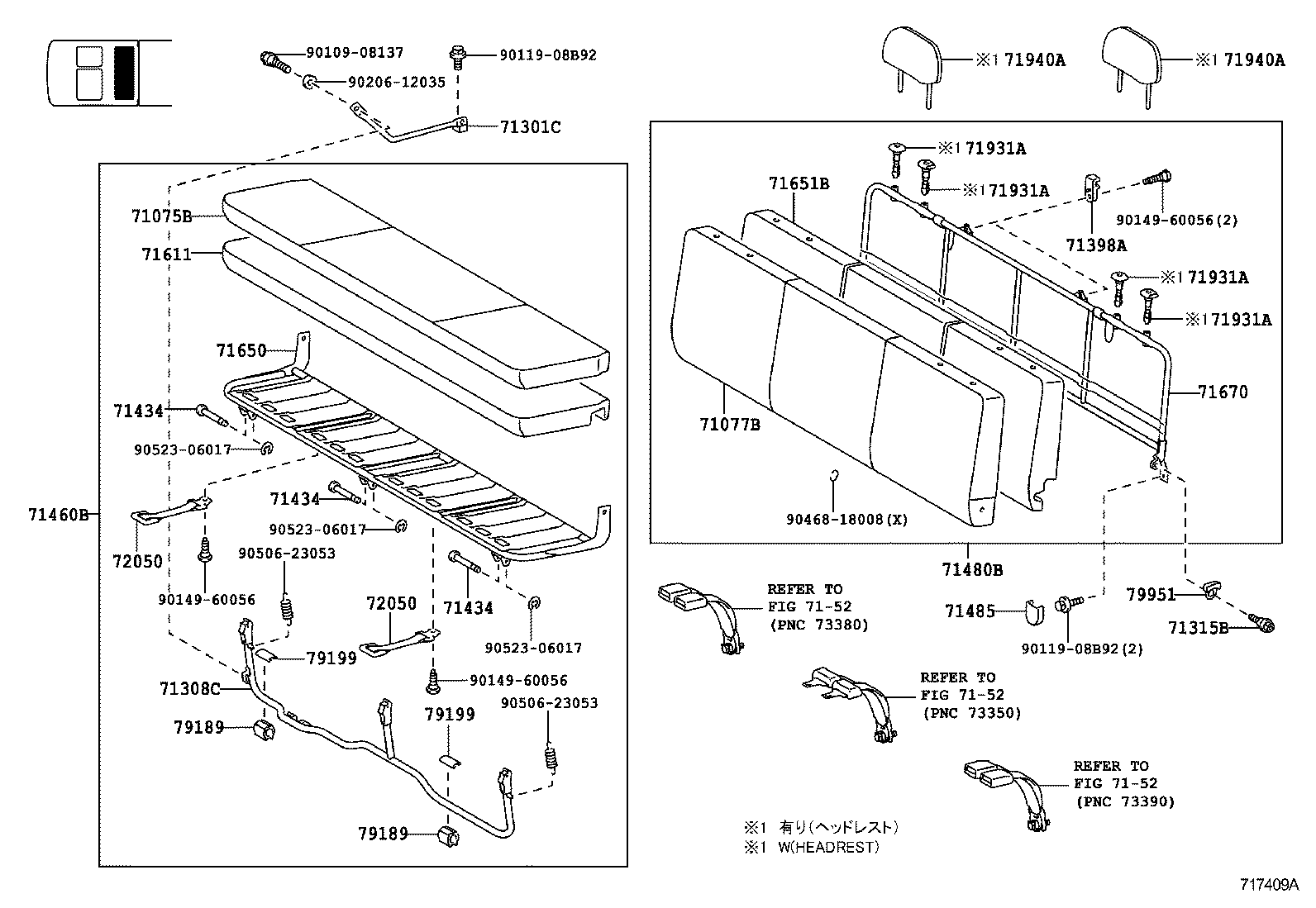  DYNA |  SEAT SEAT TRACK