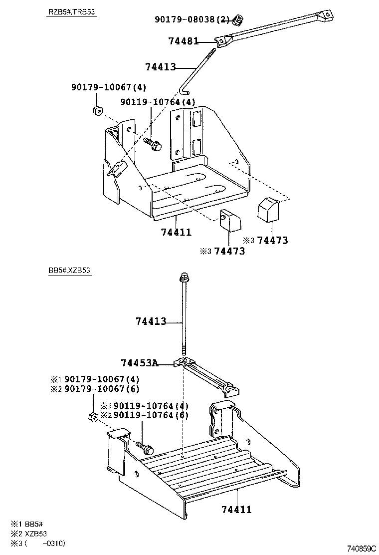  COASTER |  BATTERY CARRIER