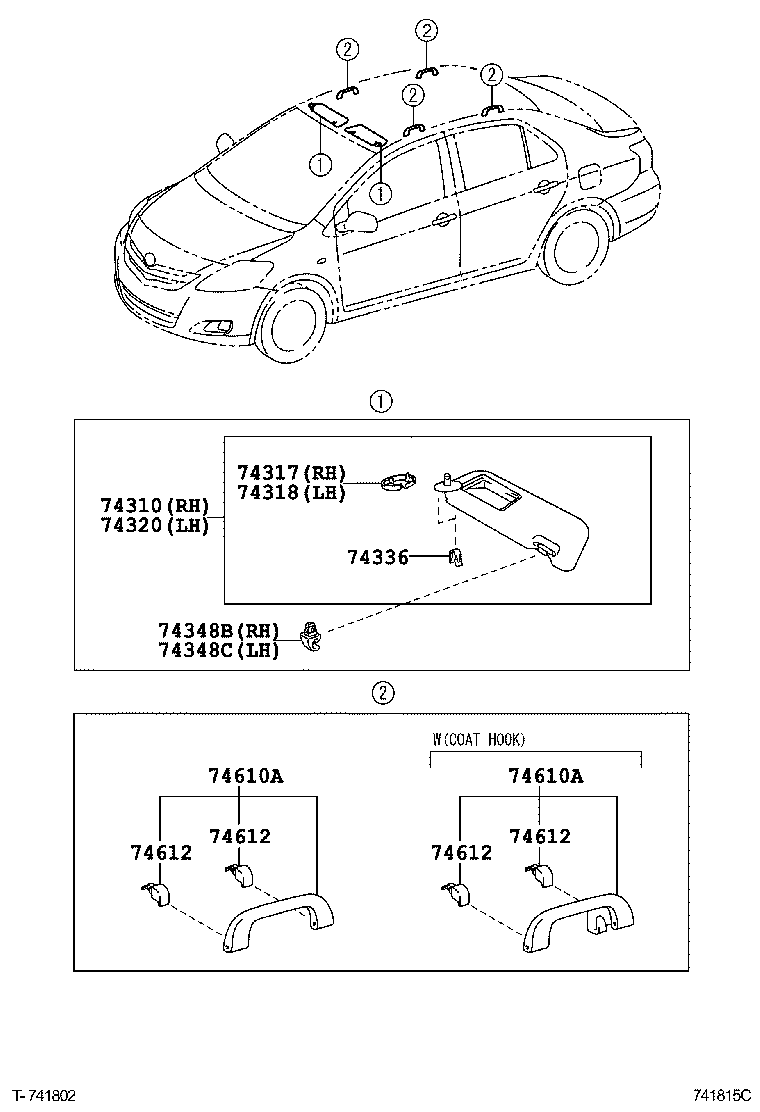  VIOS |  ARMREST VISOR