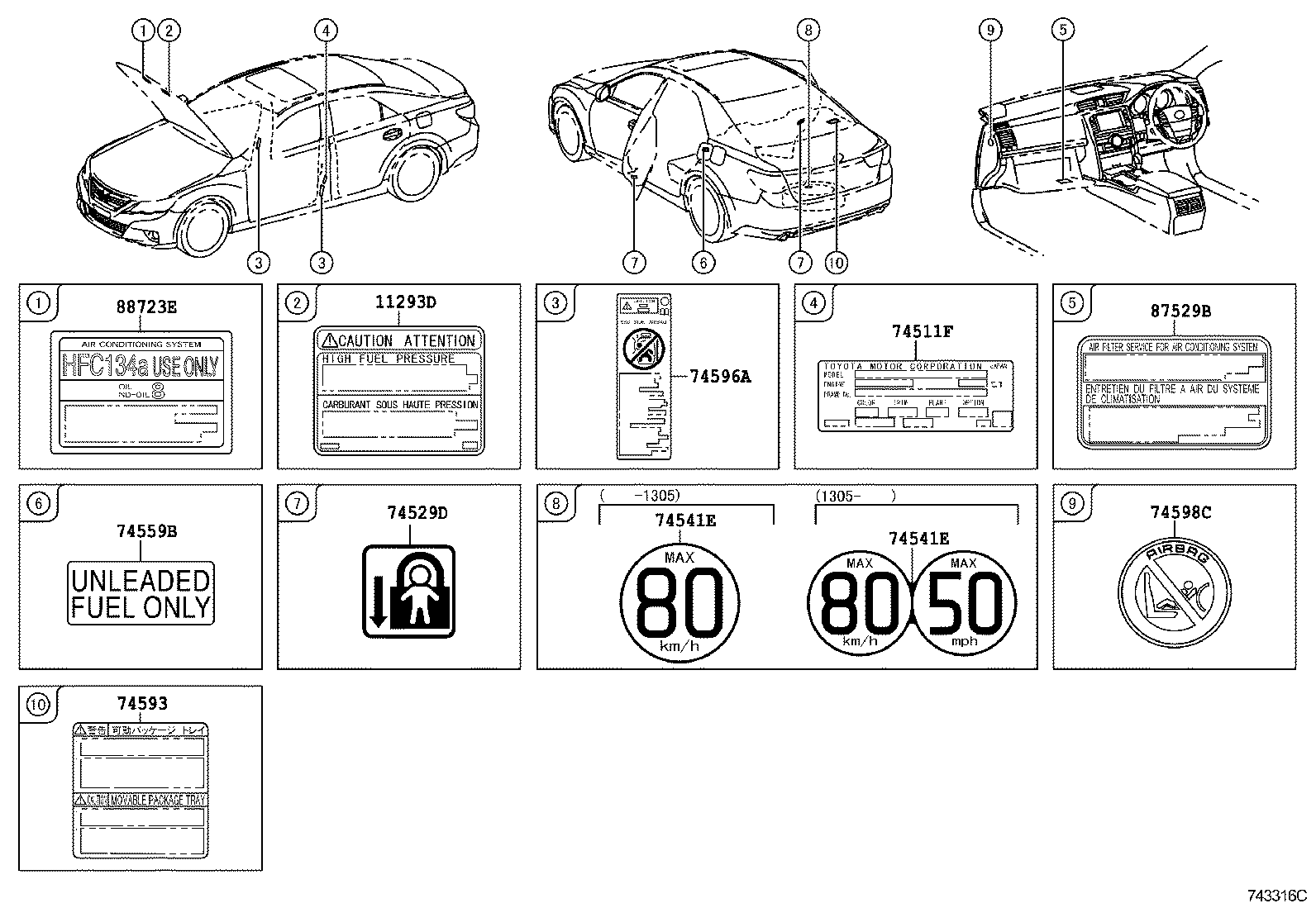  MARK X |  CAUTION PLATE EXTERIOR INTERIOR