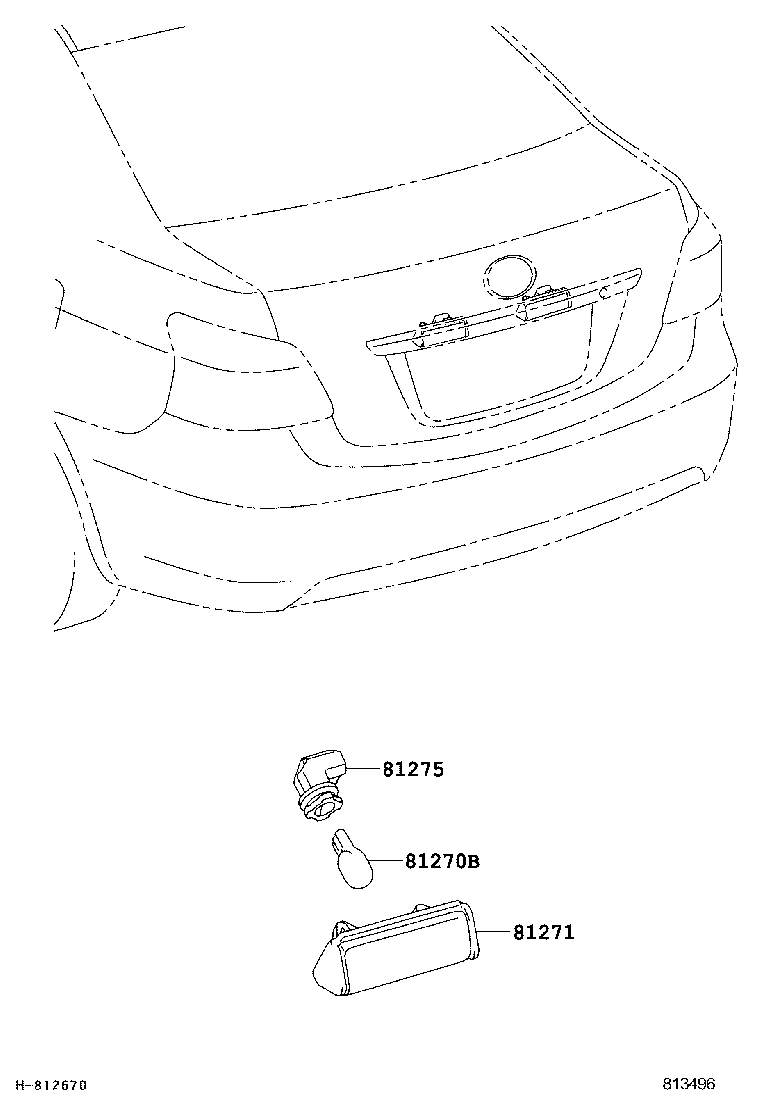  VIOS |  REAR LICENSE PLATE LAMP