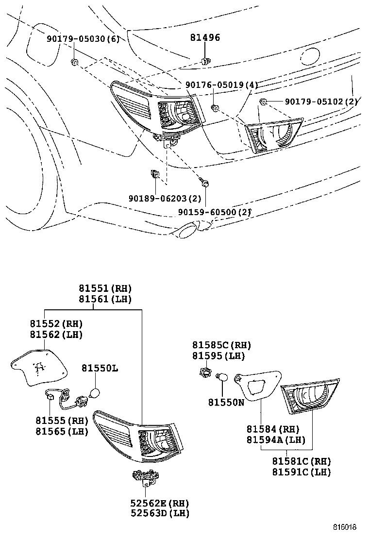  MARK X |  REAR COMBINATION LAMP