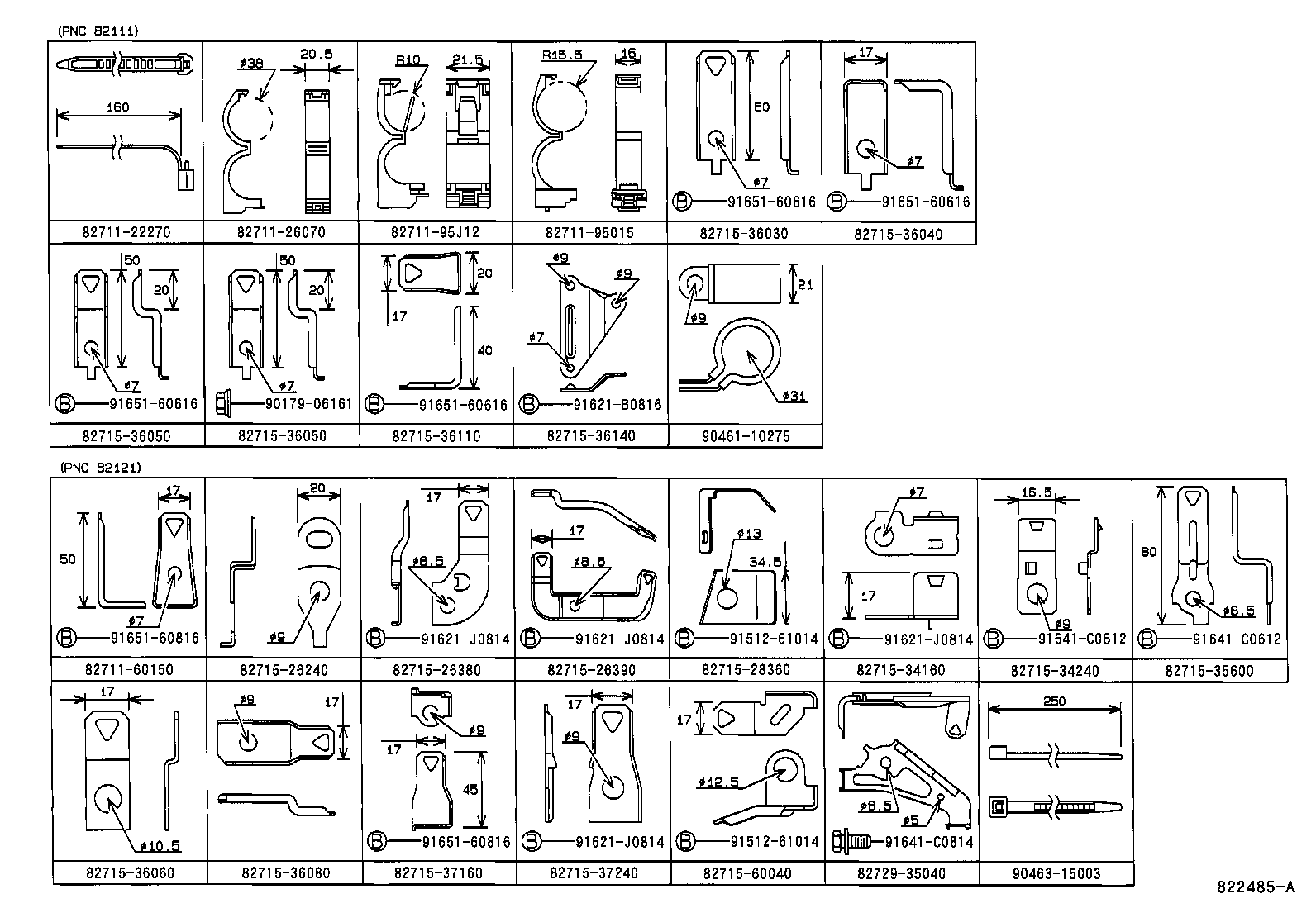  COASTER |  WIRING CLAMP