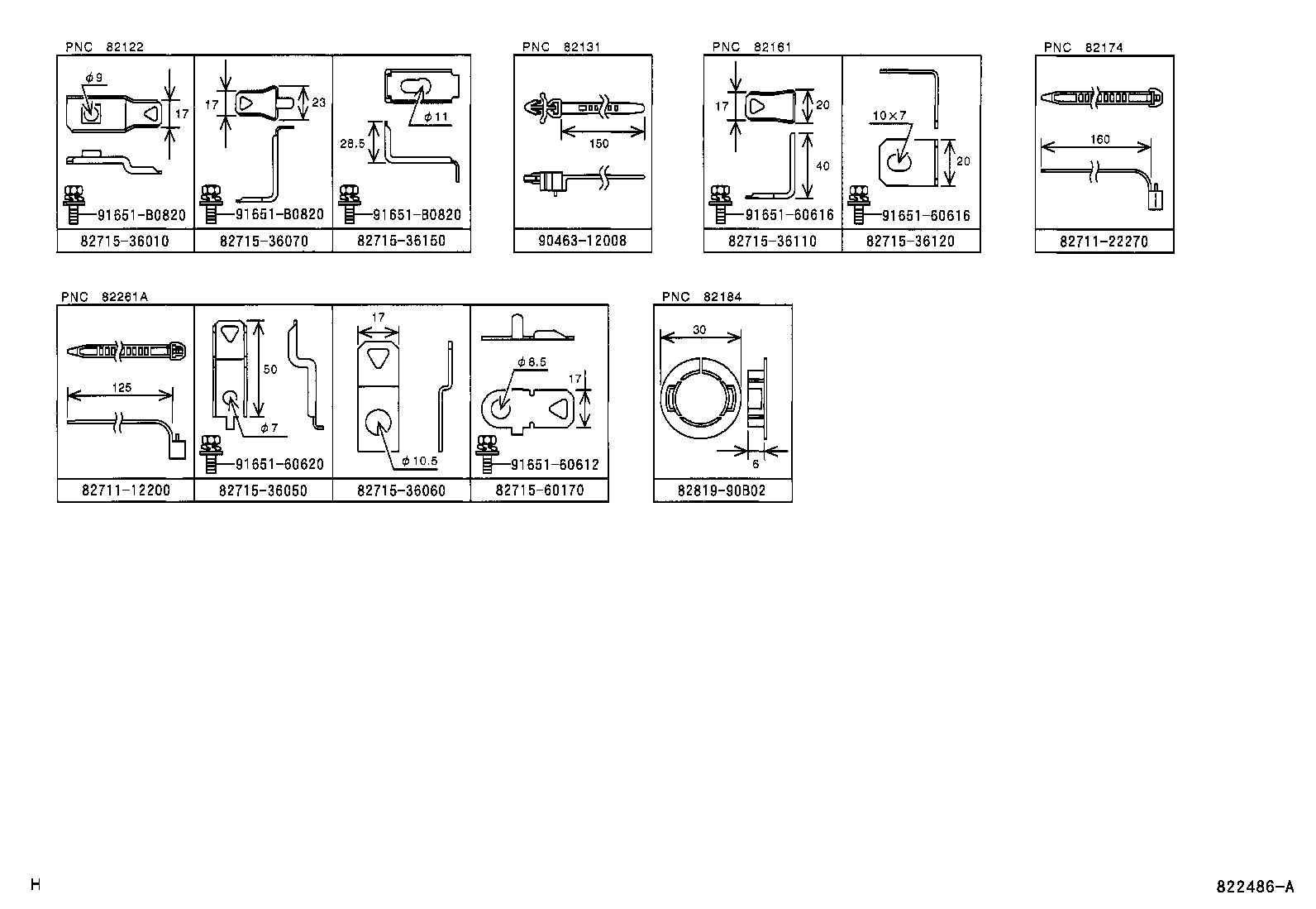  COASTER |  WIRING CLAMP