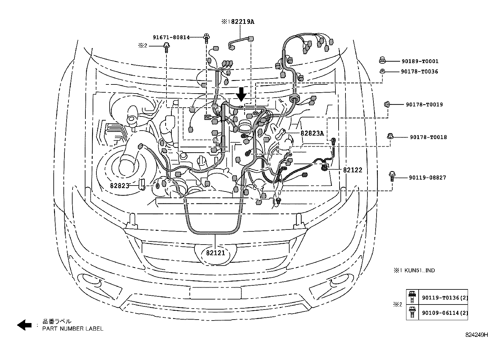  FORTUNER |  WIRING CLAMP