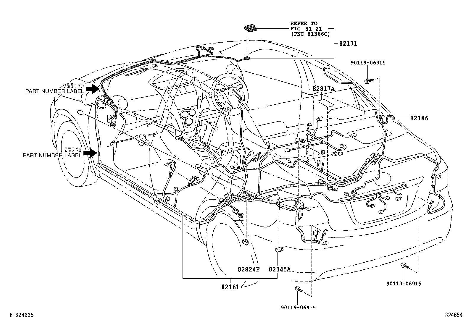  VIOS |  WIRING CLAMP