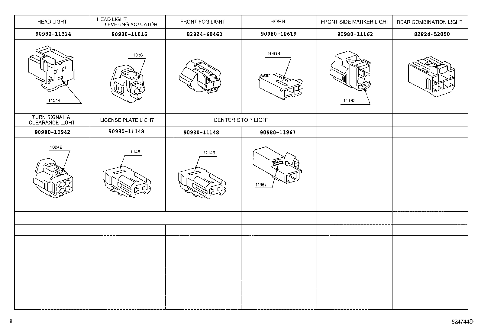  VIOS |  WIRING CLAMP