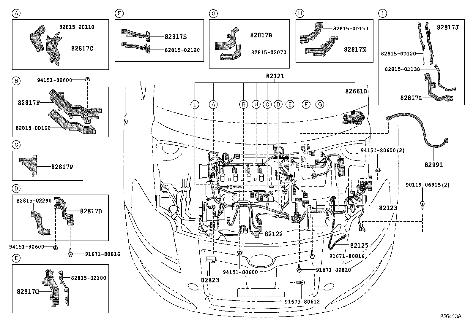  COROLLA S AFRICA |  WIRING CLAMP