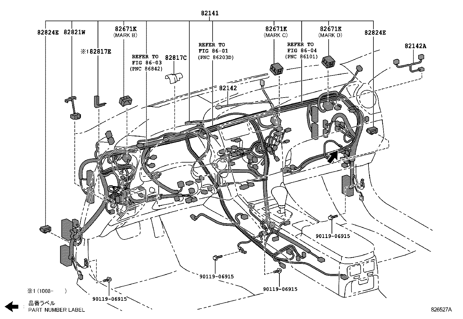  IS250C 300C |  WIRING CLAMP