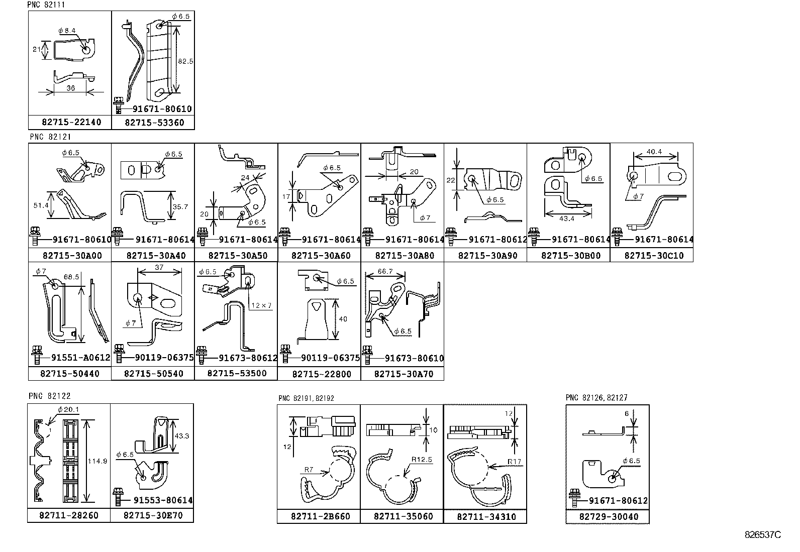  IS250C 300C |  WIRING CLAMP