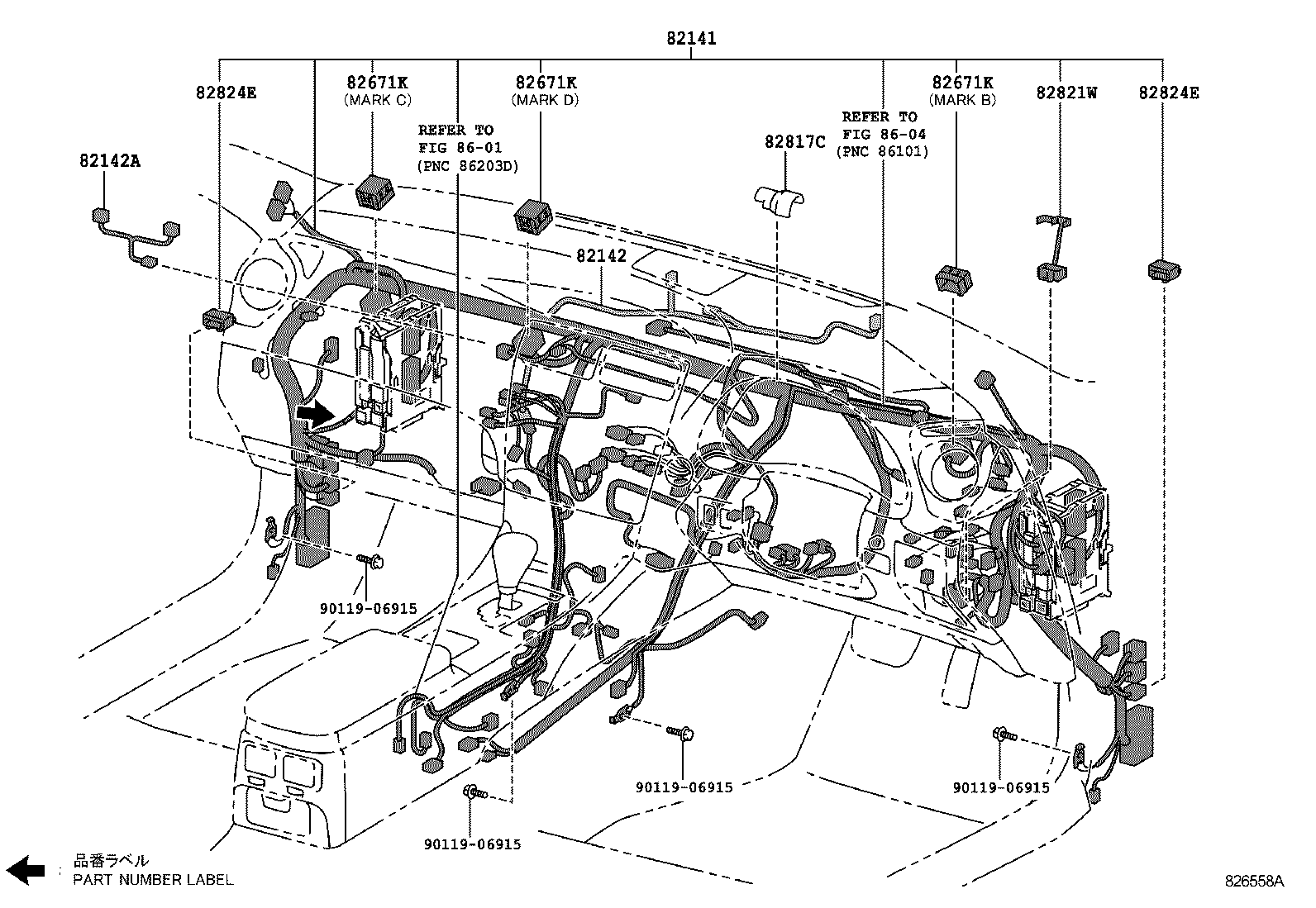  IS250C 300C |  WIRING CLAMP