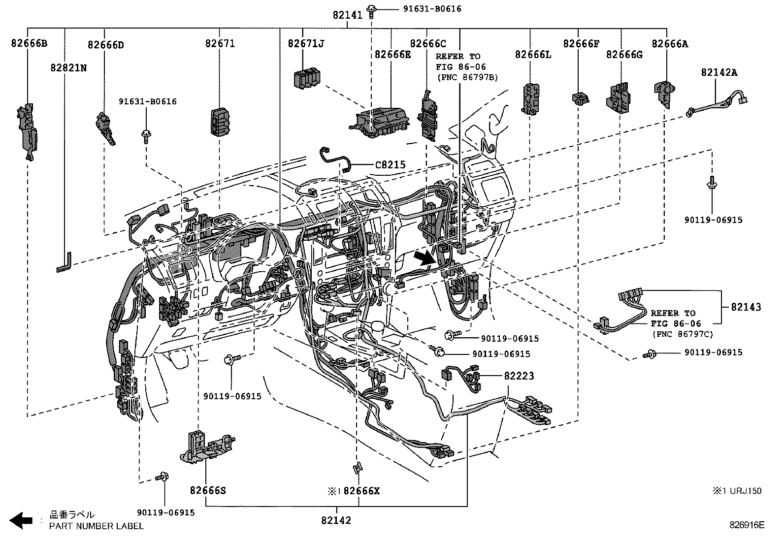  GX400 460 |  WIRING CLAMP