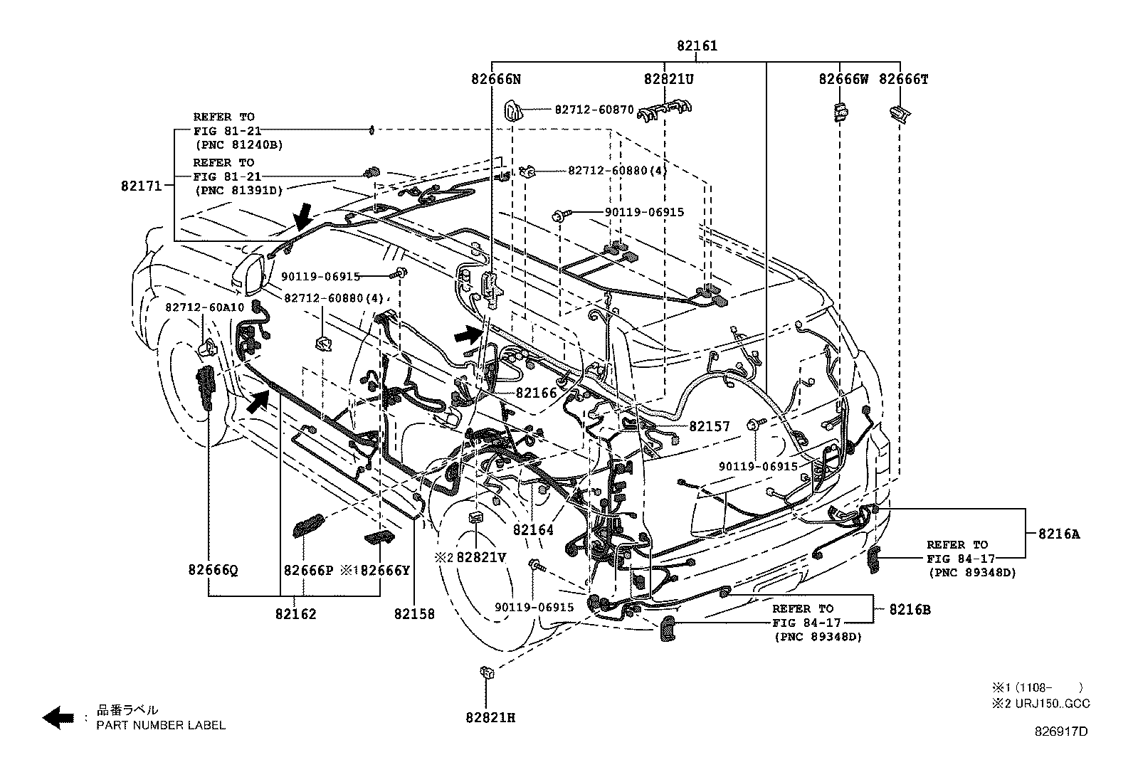  GX400 460 |  WIRING CLAMP