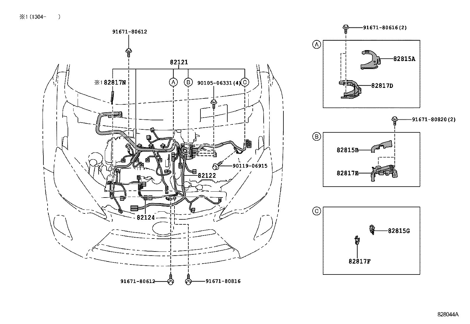  PRIUS C |  WIRING CLAMP