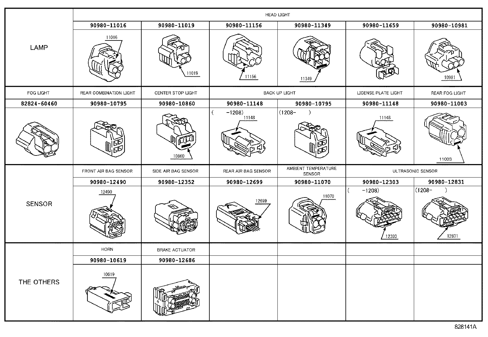  MARK X |  WIRING CLAMP