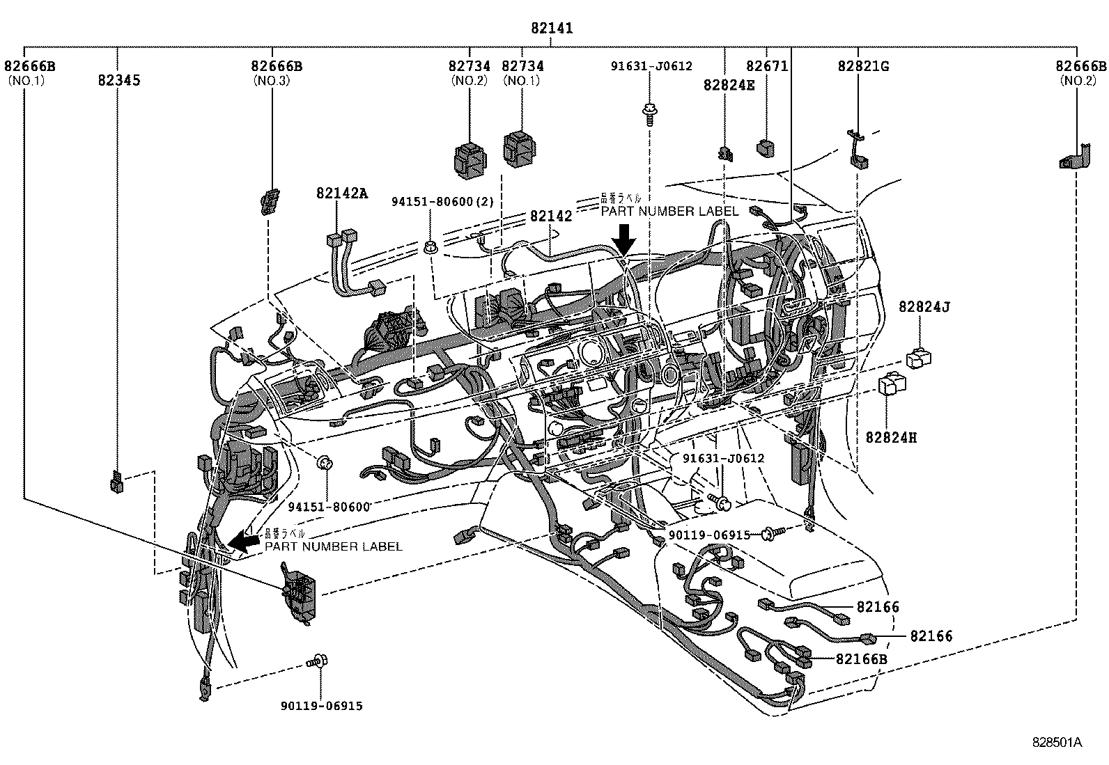  LS460 460L |  WIRING CLAMP