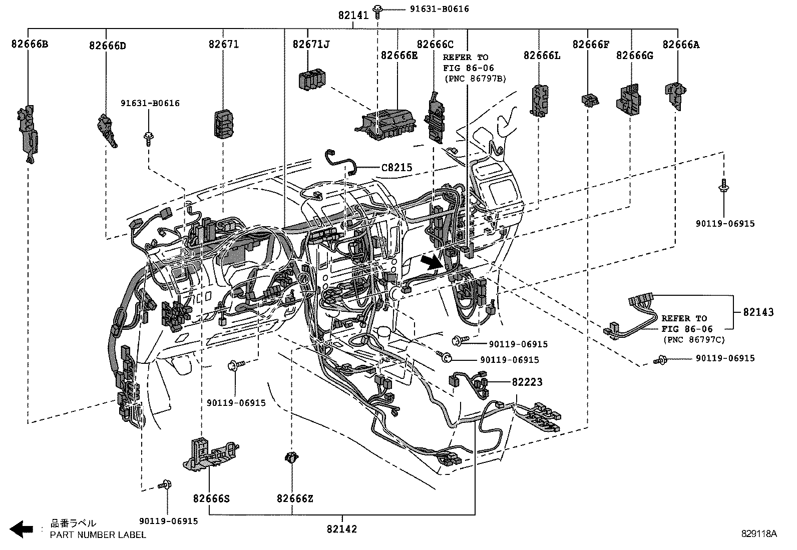  GX400 460 |  WIRING CLAMP