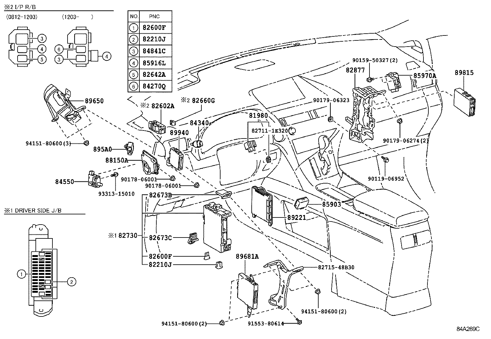  RX270 350 450H |  SWITCH RELAY COMPUTER